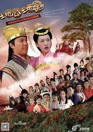 土地公土地婆