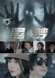 姐妹四城
