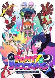 新吊带袜天使