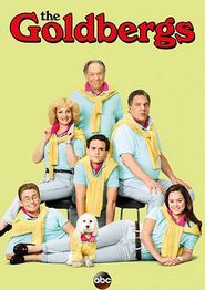 戈德堡一家第五季