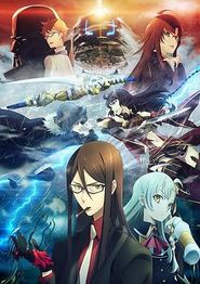 君主·埃尔梅罗二世事件簿魔眼收集列车Grace note