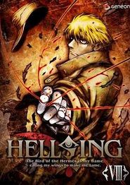 皇家国教骑士团外传：黎明