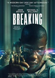破裂(2022)