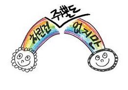 虽然没准备什么菜第二季