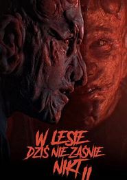 今夜林中无人入睡2