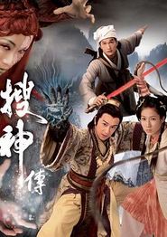 初吻50次