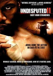 终极斗士2