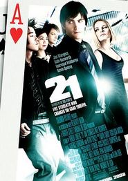 决胜21点