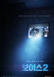 Voice2
