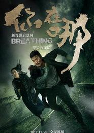 你在哪