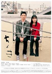 爱在街口理发店