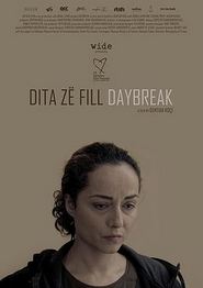 等不到的黎明