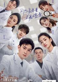 入职后的我们