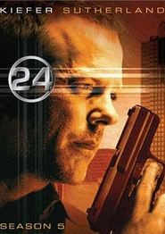 24小时第五季