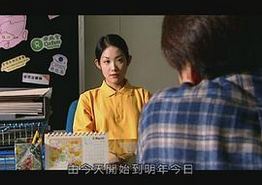 我的婆婆黄飞鸿