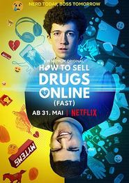 如何在网上卖迷幻药第一季
