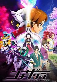 四季樱