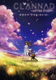 团子大家族 第二季