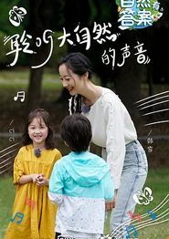 自然有答案