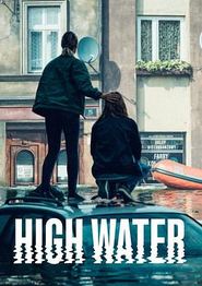 恶水第一季