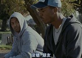 成年之殇