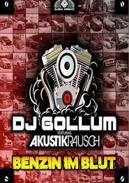赛车英魂