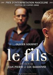 他人之子