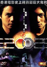 2002