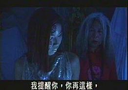 赌皇斗赌后