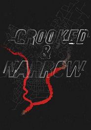 曲象丛生