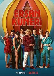 弃黄从正第一季