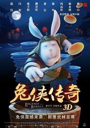 兔侠传奇