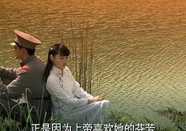 一诺今生