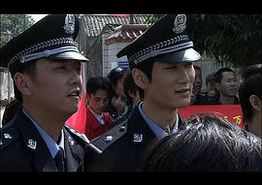 小镇警官