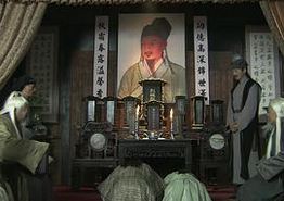 百草奇缘