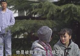 无心男人