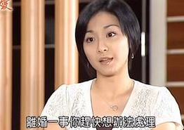 爱