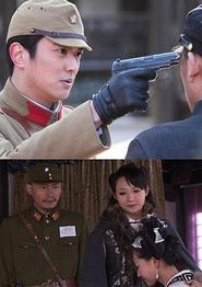 谍影柔情