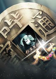 你真是个天才