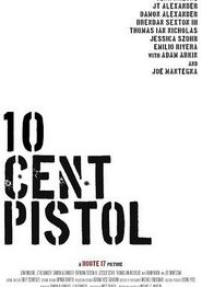 10分手枪