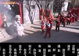 子夜招魂