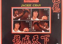 天下无敌