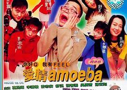 我对你有感觉